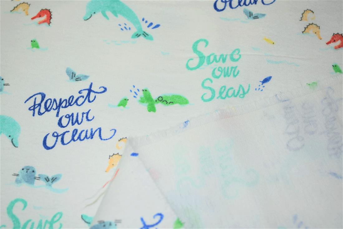 Brushed Cotton