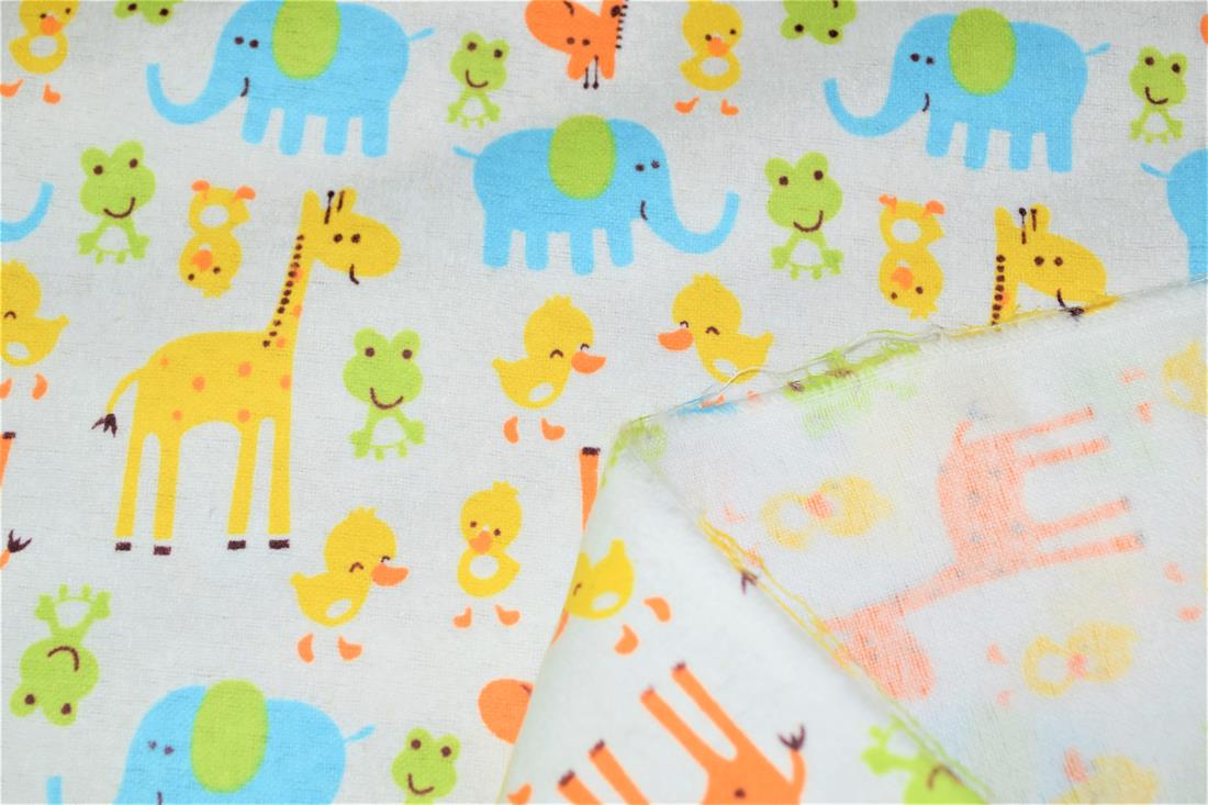 Wild Animals