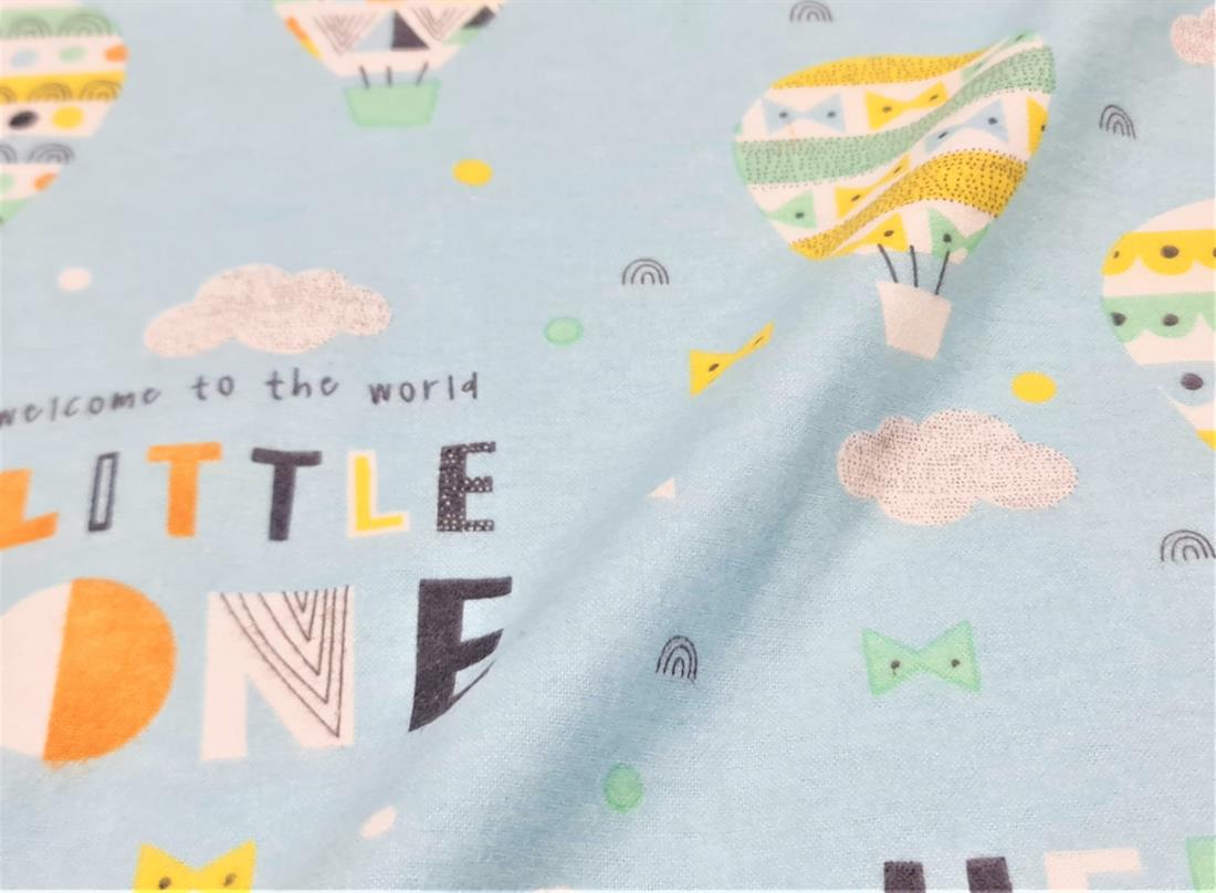 Brushed Cotton Fabric
