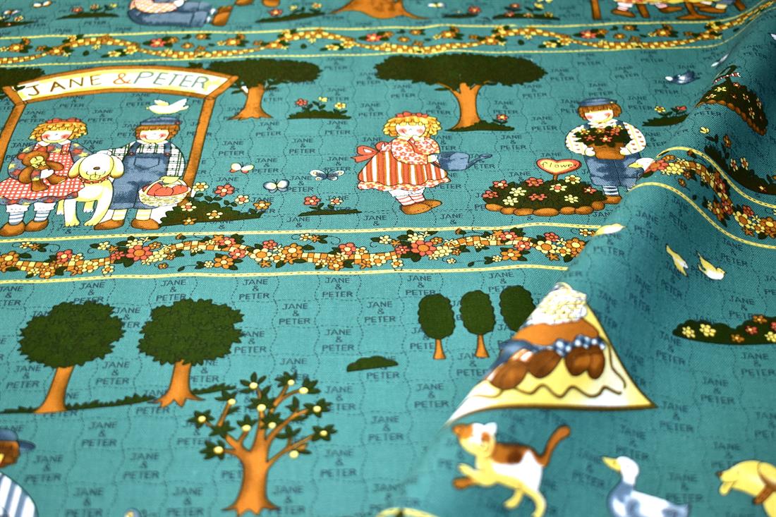 Picnic Summer - image 1