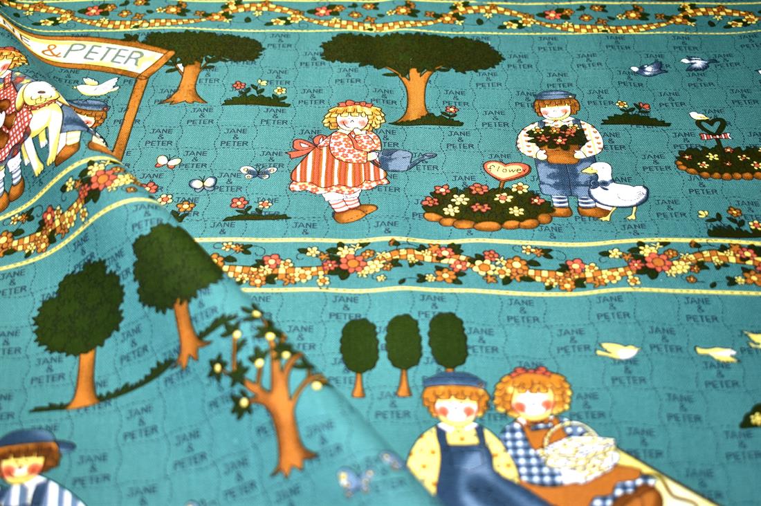 Picnic Summer - image 2