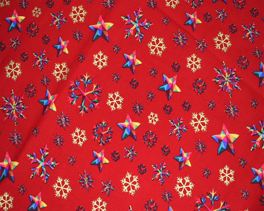 Rainbow Snowflake Metallic Cotton
