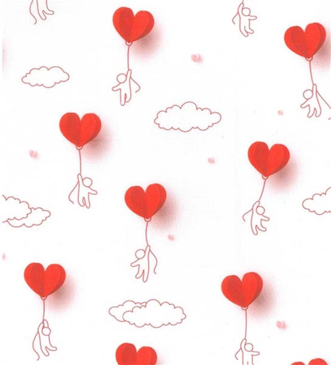 Love Is In The Air- 100% Cotton Fabric