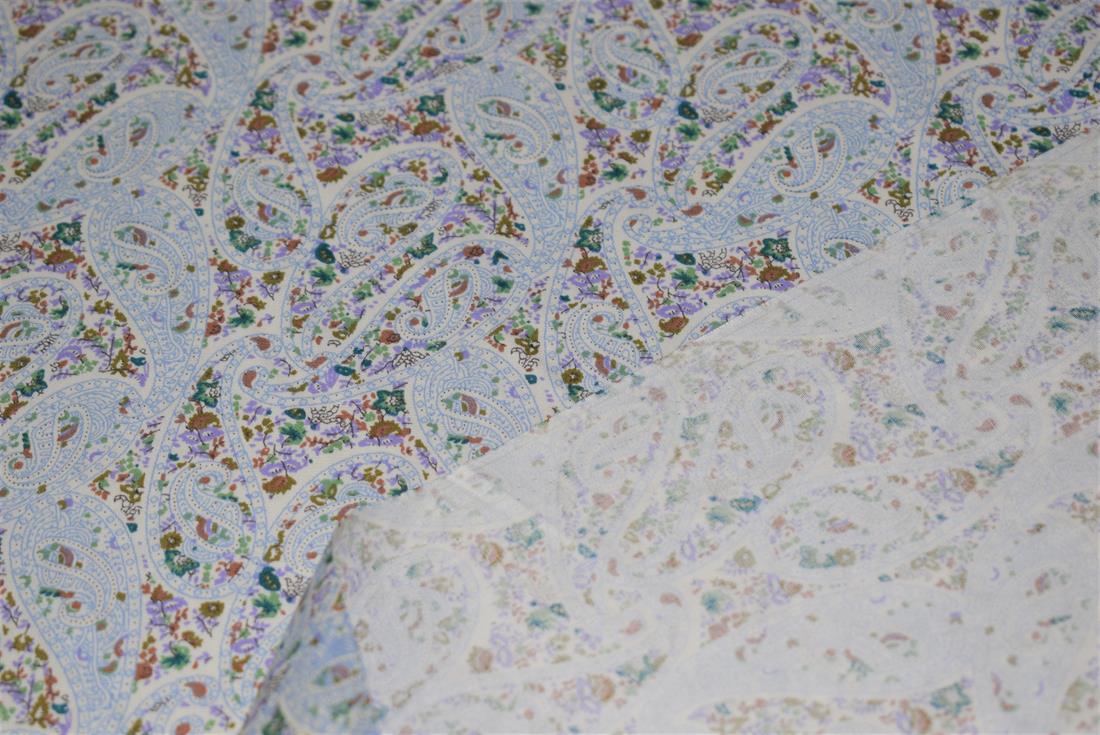 Paisley Print