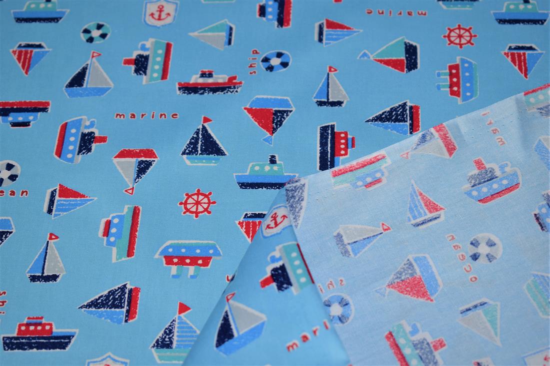 Ocean & Ships Print