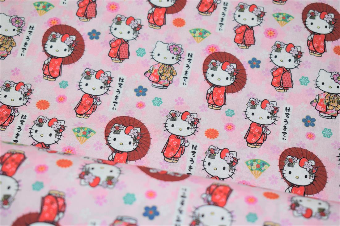 Kitty Print