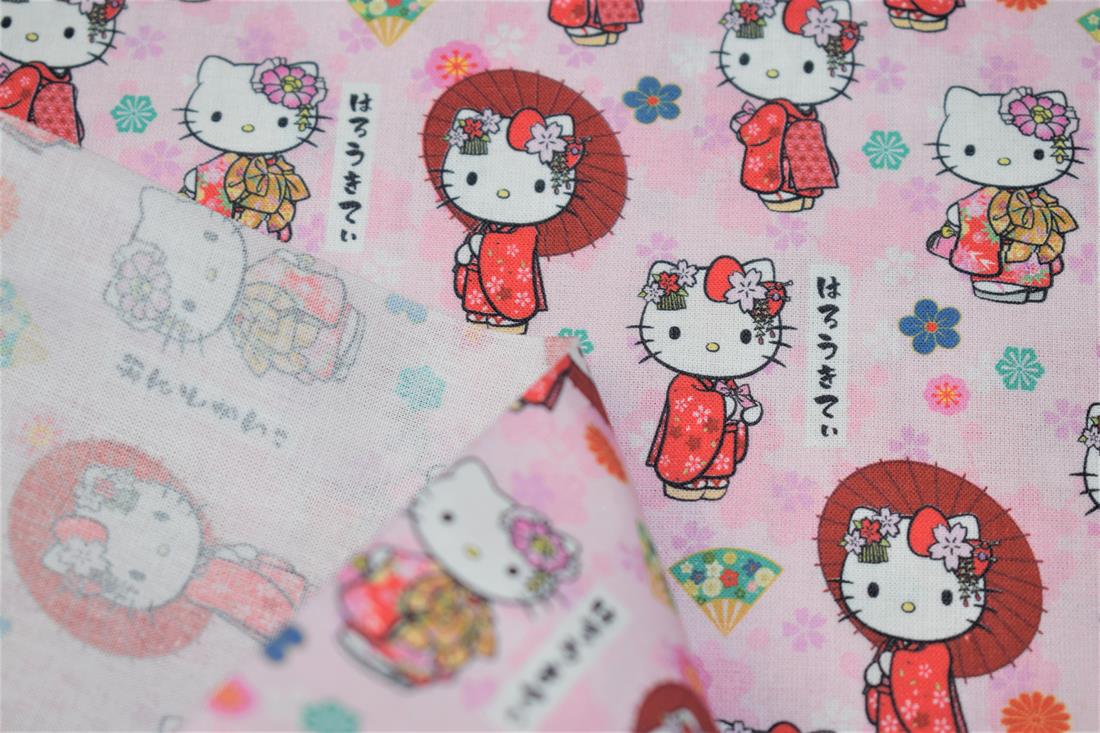 Kitty Print