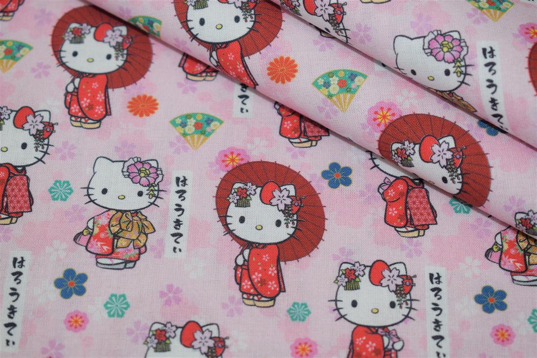 Kitty Print