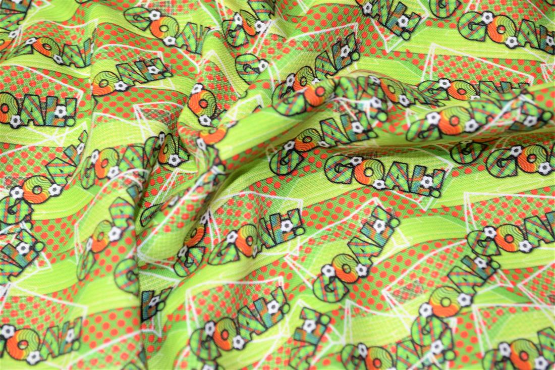 Football Print - image 7