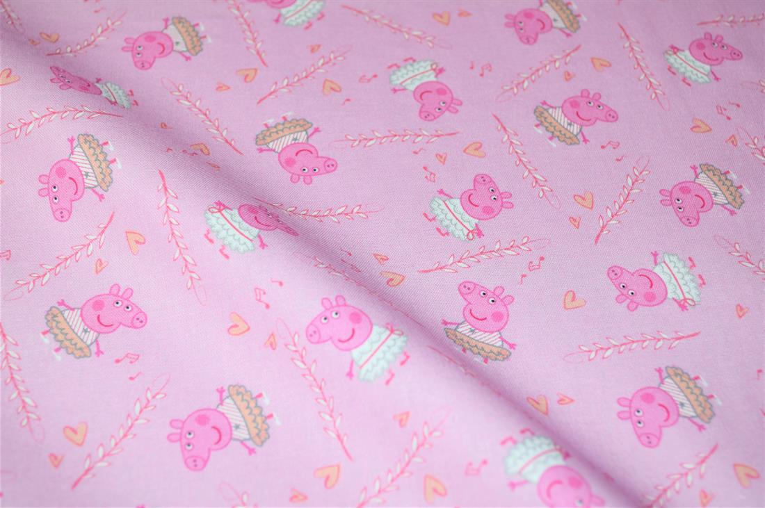 Peppa Pig