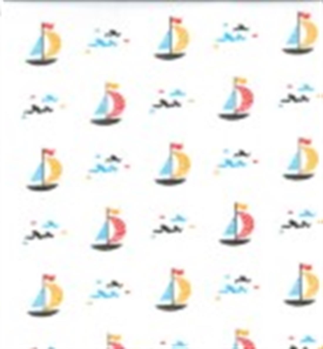 Sail Boats - image 2