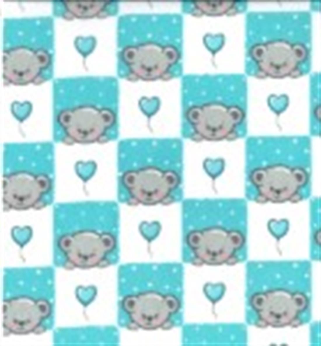 Teddy Bear - image 1