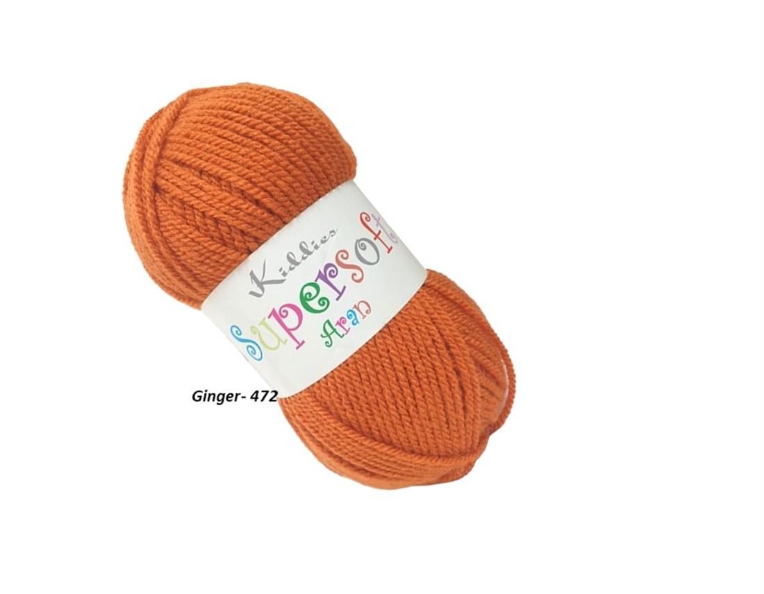 Kiddies Supersoft Aran - image 1